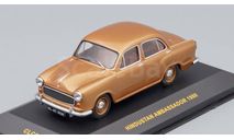 Hindustan Ambassador 1980, gold, масштабная модель, IXO Road (серии MOC, CLC), scale43