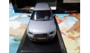 Audi A3 Sportback Silver 2004, масштабная модель, Minichamps, scale43