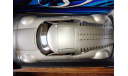 1/18 Audi Supersportwagen Rosenmeyer, масштабная модель, Maisto, 1:18