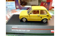 Фиат Fiat 126 P Maluch 1973 IST 1:43 IST072, масштабная модель, IST Models, 1/43