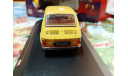 Фиат Fiat 126 P Maluch 1973 IST 1:43 IST072, масштабная модель, IST Models, scale43