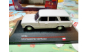 Polski Fiat 125P Kombi 1973. Light Grey. 1973 г. 1/43.IST Models, масштабная модель, scale43