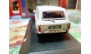 Polski Fiat 125P Kombi 1973. Light Grey. 1973 г. 1/43.IST Models, масштабная модель, scale43