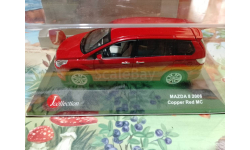 Модель 1/43 Mazda 8 2006 (COPPER RED METALIC).