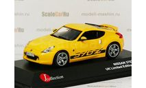 Nissan 370Z 2009 Yellow. 1/43, масштабная модель, J-Collection, scale43