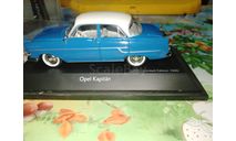 Модель 1/43 Opel Kapitan ’56, blau/wei ss, масштабная модель, Schuco, scale43