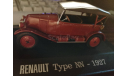 Renault Type NN - 1927, Bordeaux, 1/43, редкая масштабная модель, Universal Hobbies (Renault 4), scale43