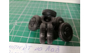 Харьковская резина, запчасти для масштабных моделей, ЛАЗ, scale43