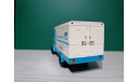 Маз-200 чар 1, масштабная модель, Авд, scale43