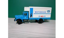 Маз-200 чар 1, масштабная модель, Авд, scale43