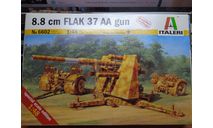 Пушка 8.8cmFLAK 37 AA gun, сборные модели артиллерии, Italeri, scale48