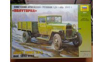 ГАЗ-АА 1943 год., сборная модель автомобиля, Звезда, scale35