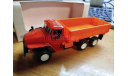 УрАЛ 5557, масштабная модель, Элекон, scale43