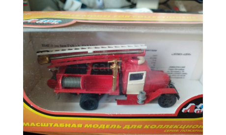 ГАЗ-АА ПМГ-3, масштабная модель, ЛОМО-АВМ, scale43