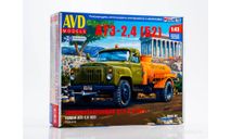 Топливозаправщик АТЗ-2,4(52), сборная модель автомобиля, ГАЗ, AVD Models, scale43