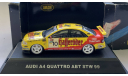 Audi A4 Quattro STW Cup 1994 #10 (C.Abt), масштабная модель, Jadi, scale43