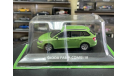 Skoda Fabia Combi III, масштабная модель, DeAgostini, scale43, Škoda