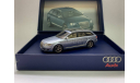 Audi Аllroad quattro Concept ’Detroit Motor Show 2005’ 184/499 шт (LookSmart), масштабная модель, 1:43, 1/43