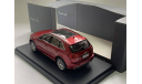 2008 Audi Q5 Typ (8R) S-Line Granatrot (FAW-Volkswagen Automotive CO., LTD) 1:43, масштабная модель, scale43