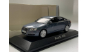 2005 Audi A6 C6 Typ (4F) Grau (Minichamps), масштабная модель, scale43