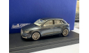 Audi A1 Sportback Concept ’Paris Motor Show’ Daytonagrau 1/190 pcs., масштабная модель, Looksmart, scale43