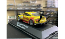 Audi TT-R DTM 2002 (L.Aiello) Team ABT Sportsline, масштабная модель, Schuco, scale43