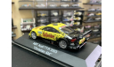 Audi TT-R DTM 2003 (C.Abt) Team ABT Sportsline, масштабная модель, Schuco, scale43