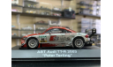 Audi TT-R DTM 2003 (P.Terting) Team ABT Sportsline, масштабная модель, Schuco, scale43