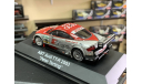 Audi TT-R DTM 2003 (P.Terting) Team ABT Sportsline, масштабная модель, Schuco, scale43