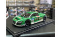 Audi R8 LMS Ultra Customer Racing, масштабная модель, Spark, scale43