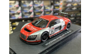 Audi R8 #21 LMS 2011 Hitotsuyama Racing, масштабная модель, Ebbro, 1:43, 1/43