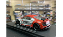 Audi R8 #21 LMS 2011 Hitotsuyama Racing, масштабная модель, Ebbro, 1:43, 1/43