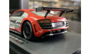 Audi R8 #21 LMS 2011 Hitotsuyama Racing, масштабная модель, Ebbro, 1:43, 1/43