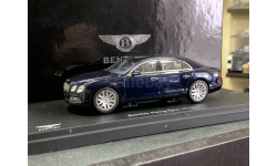 Bentley Flying Spur W12 Dark Sapphire