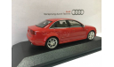 Audi RS4 (рассмотрю обмен), масштабная модель, Minichamps, 1:43, 1/43