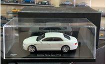 Bentley Flying Spur W12 Glacier White, масштабная модель, Kyosho, scale43