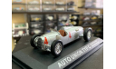 1936 Auto Union Typ C Bernd Rosemeyer, масштабная модель, Altaya, scale43