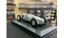 1936 Auto Union Typ C Bernd Rosemeyer, масштабная модель, Altaya, scale43