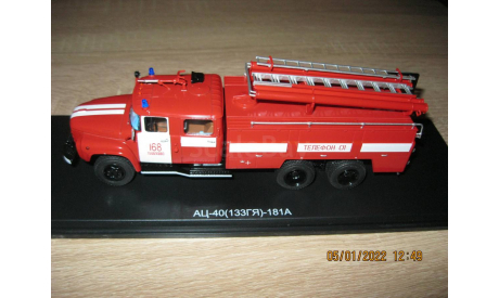 SSM ЗИЛ АЦ-40 (133ГЯ)  168  Павлово., масштабная модель, Start Scale Models (SSM), scale43