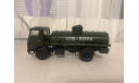 Маз-5337 (ац-9) ранний, масштабная модель, Автоистория (АИСТ), scale0