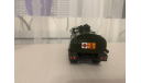 Маз-5337 (ац-9) ранний, масштабная модель, Автоистория (АИСТ), scale0