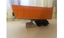 Полуприцеп МАЗ-9506-30, масштабная модель, Автоистория (АИСТ), scale43