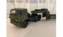 KAMAZ-65225 с полуприцепом чмзап-5247Г, масштабная модель, 1:43, 1/43