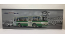 Автобус Лиаз 677. 1967 г. Classicbus, масштабная модель, scale43