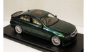 BMW Alpina B3 Biturbo (3-Series Sedan) 2022 Green met., масштабная модель, GT Spirit, 1:18, 1/18