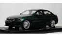 BMW Alpina B3 Biturbo (3-Series Sedan) 2022 Green met., масштабная модель, GT Spirit, 1:18, 1/18