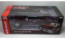 Chevy Chevelle SS 396 (1966), масштабная модель, Chevrolet, ERTL (Auto World), 1:18, 1/18