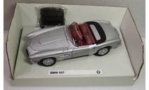 BMW 507 Convertible / Revell, масштабная модель, Revell (модели), 1:18, 1/18