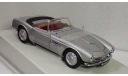 BMW 507 Convertible / Revell, масштабная модель, Revell (модели), scale18