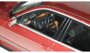 BMW 740i (E38) red metallic, масштабная модель, KK-Scale, 1:18, 1/18